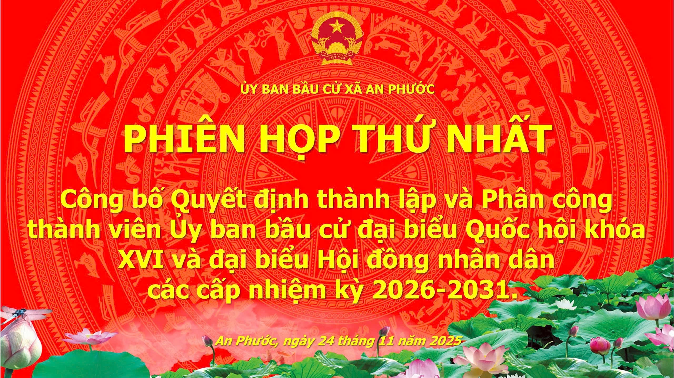 Xã An Phước - Tổ chức phiên họp thứ nhất Ủy ban bầu cử nhiệm kỳ 2026–2031