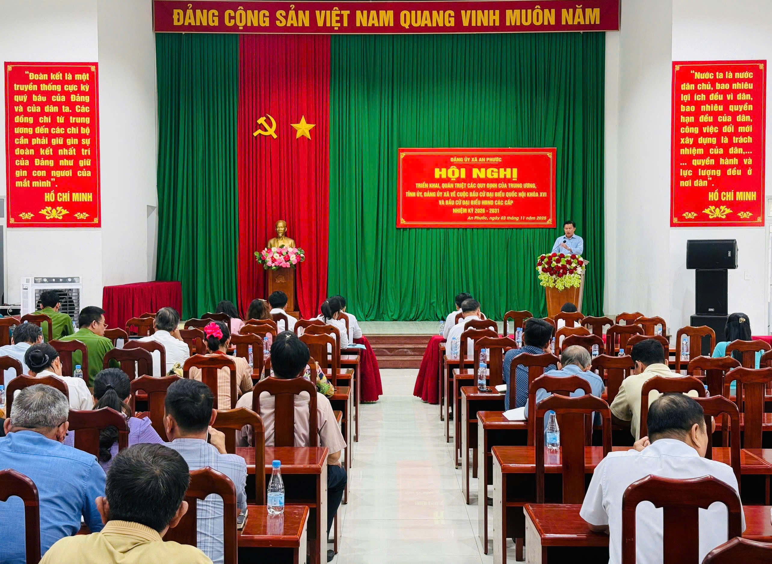 ĐẢNG ỦY XÃ AN PHƯỚC TRIỂN KHAI, QUÁN TRIỆT CÁC QUY ĐỊNH VỀ CÔNG TÁC BẦU CỬ ĐẠI BIỂU QUỐC HỘI KHÓA XVI VÀ HĐND CÁC CẤP NHIỆM KỲ 2026-2031.