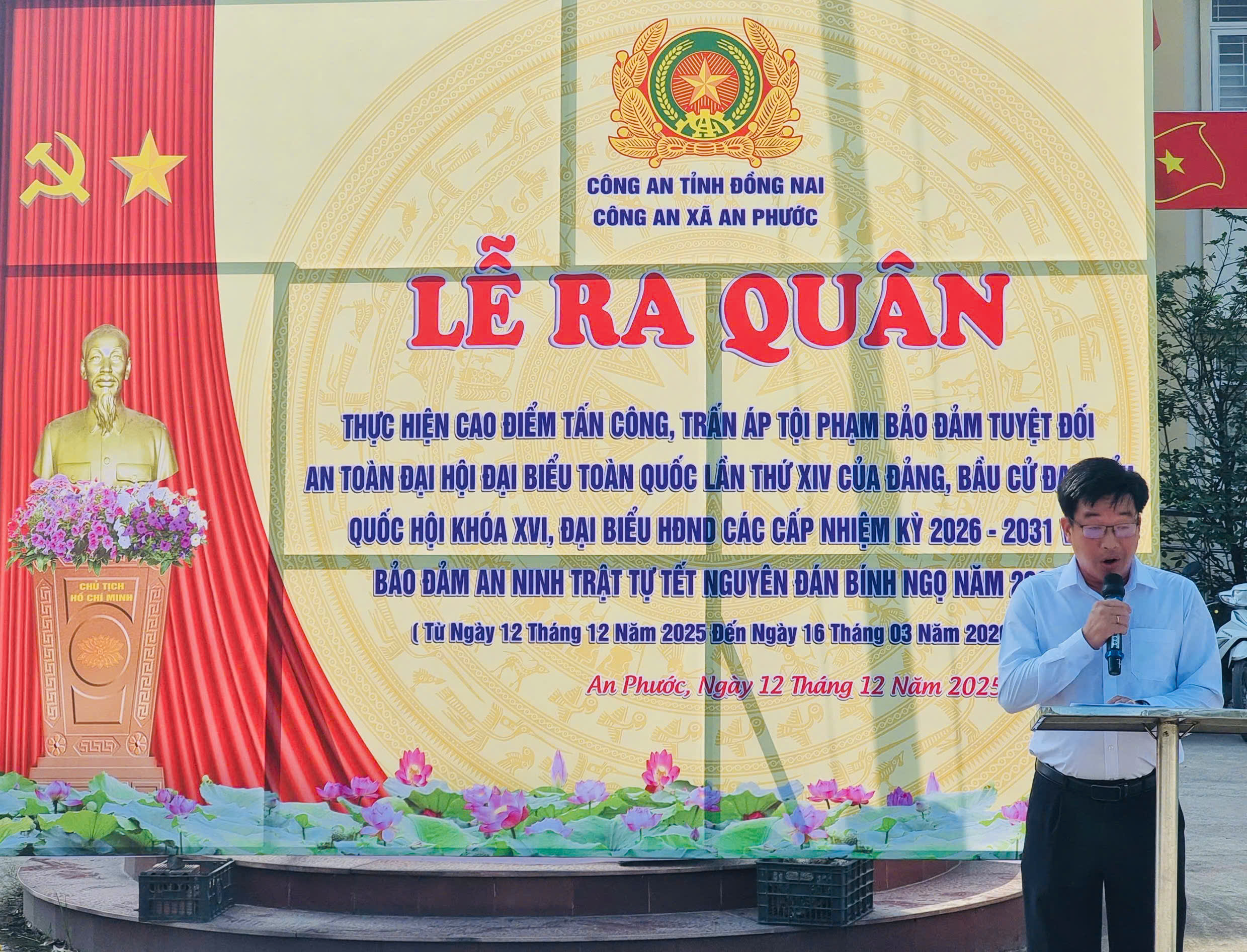 z7318179524410 babff79edc42543bfc7d8df7e0aa5059