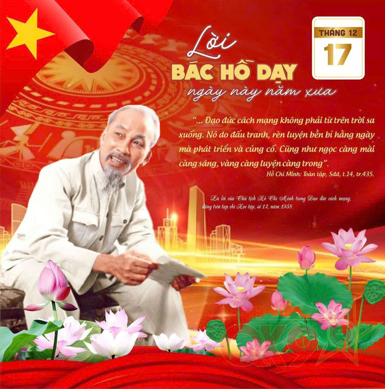 Lời Bác Hồ Dạy Ngày Này Năm Xưa (ngày 17/12)