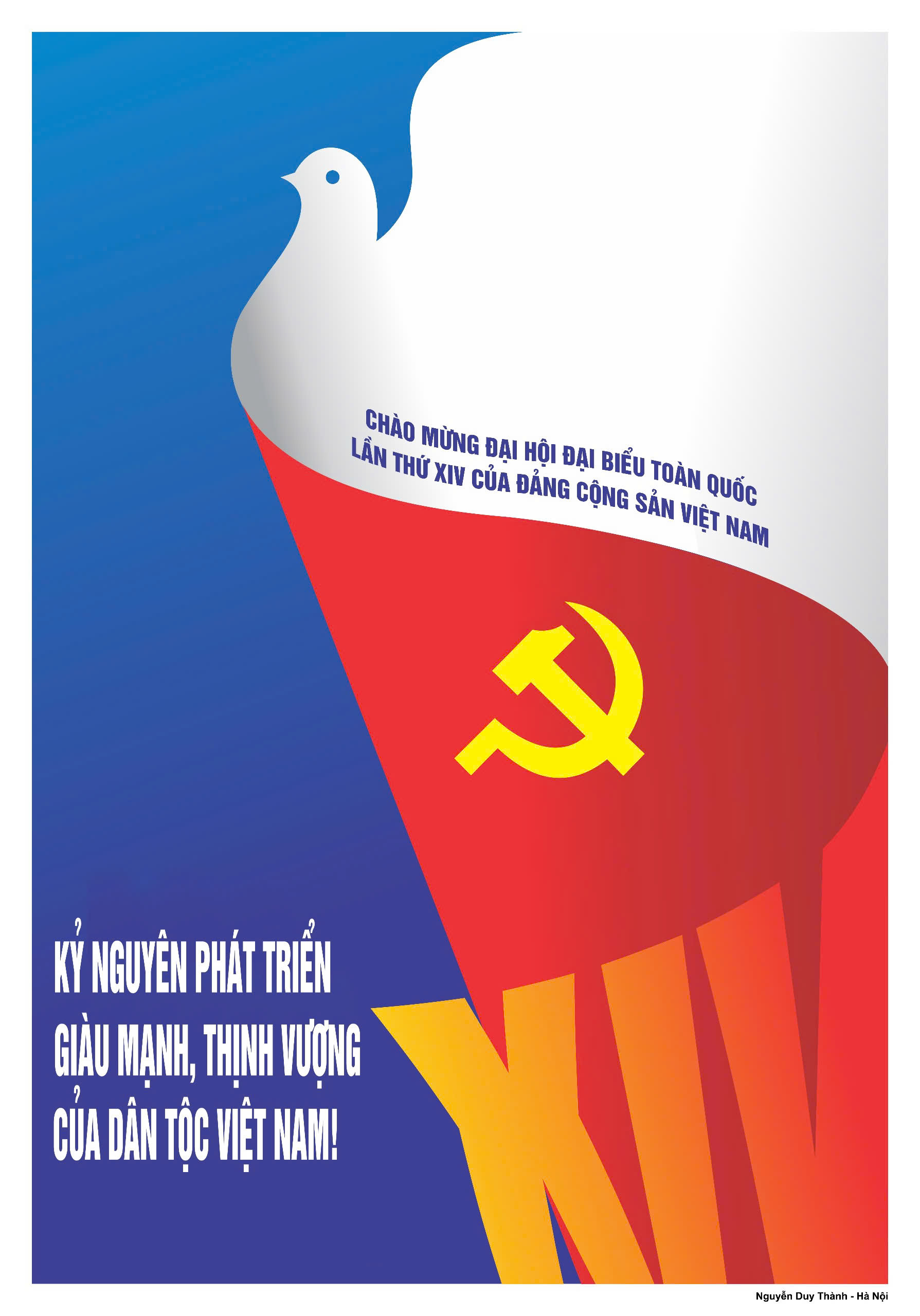 z7433823745647 6686de7c1ffaa348a1dd9c7a8ea2056f