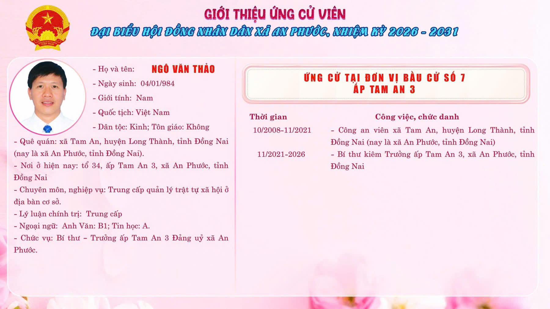 z7611856138014 716601fef1bde1afcd7844dbfbd8bec7