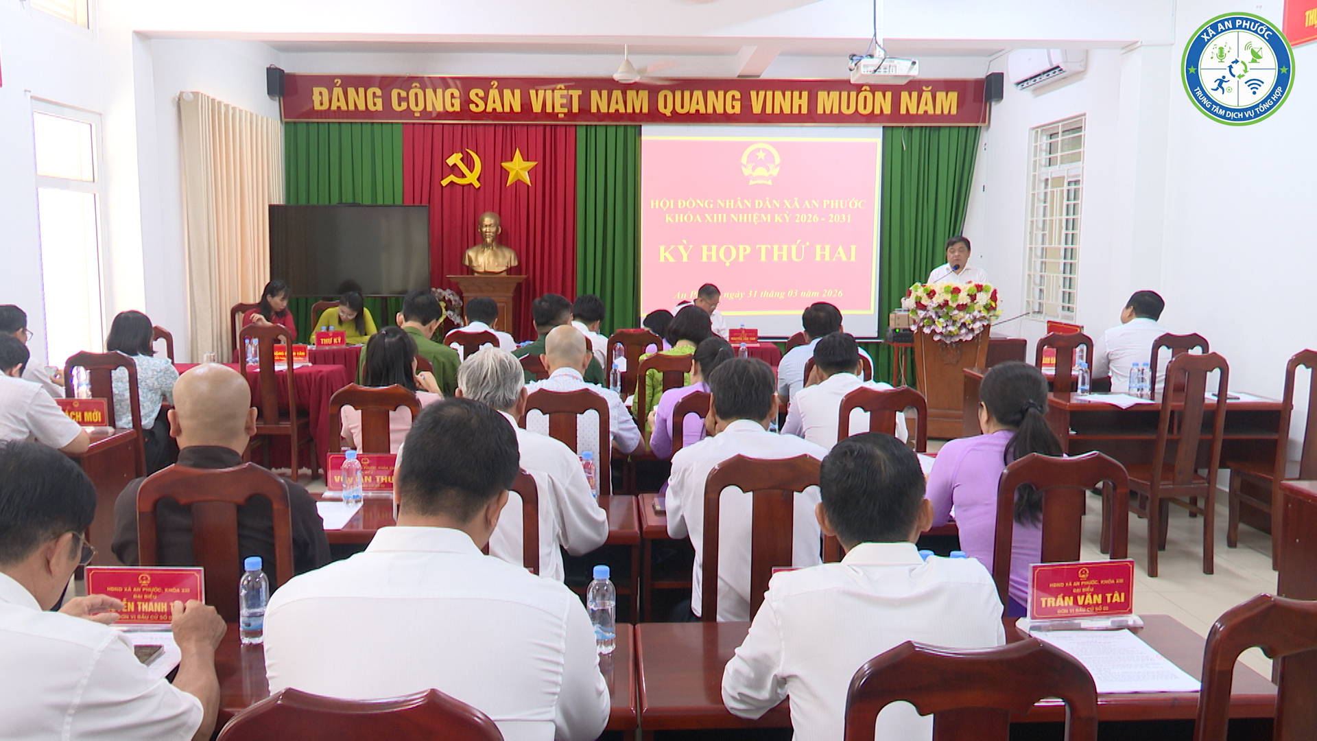 Quang cảnh kỳ họp